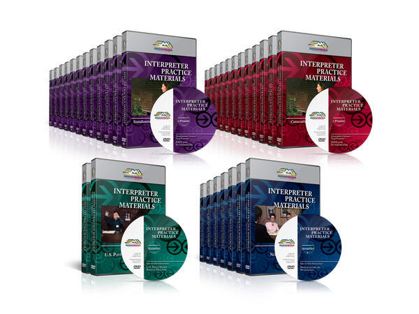 Interpreter Practice Materials - Complete Set